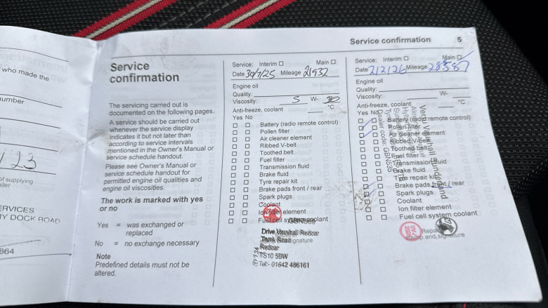 Vauxhall Corsa 1.2 GS 5dr Petrol Hatchback